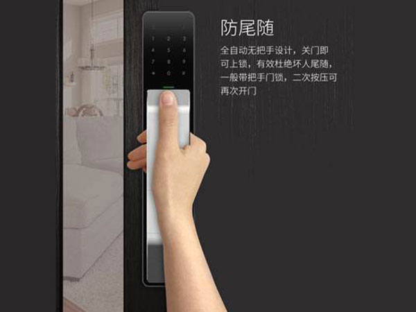 延庆24小时上门开锁公司